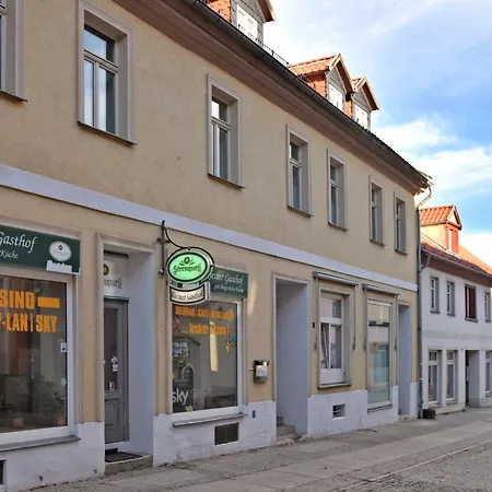 公寓 Cinema Comfort In